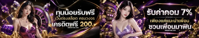 สล็อตpg ฝาก ถอน1 บาท