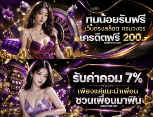 สล็อตpg ฝาก ถอน1 บาท